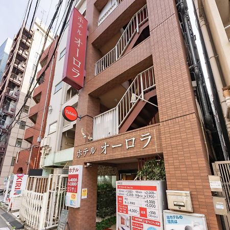 Tabist Hotel Aurora Ikebukuro Tokio Buitenkant foto