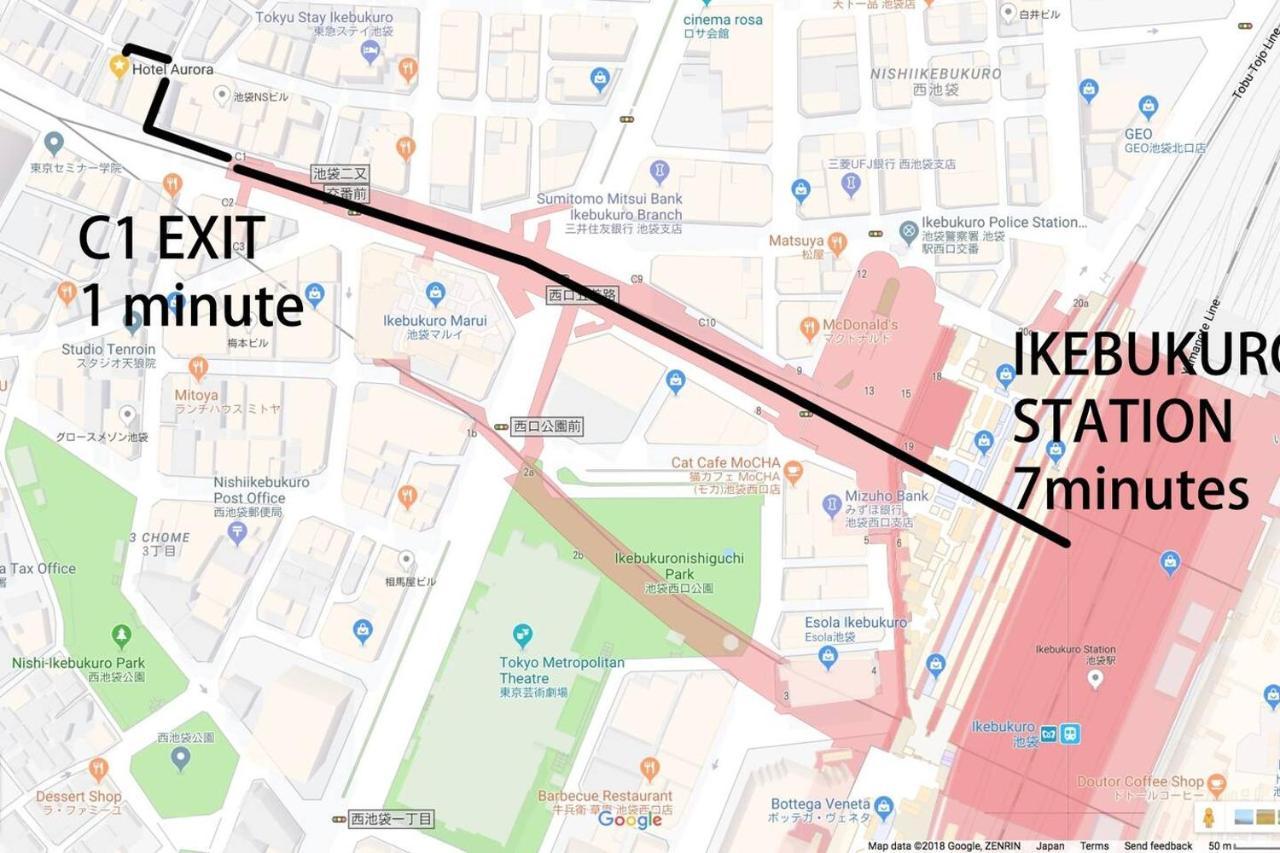 Tabist Hotel Aurora Ikebukuro Tokio Buitenkant foto