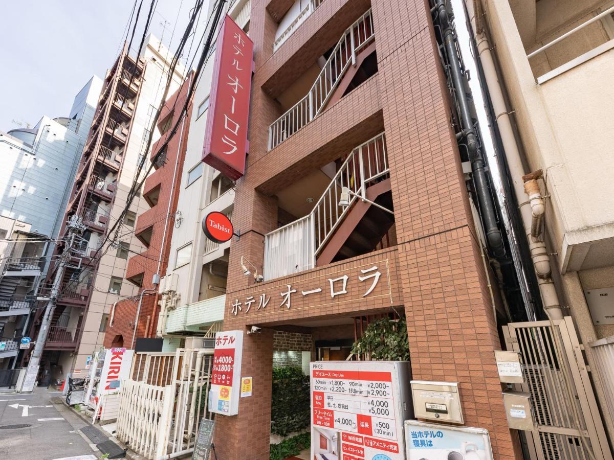 Tabist Hotel Aurora Ikebukuro Tokio Buitenkant foto