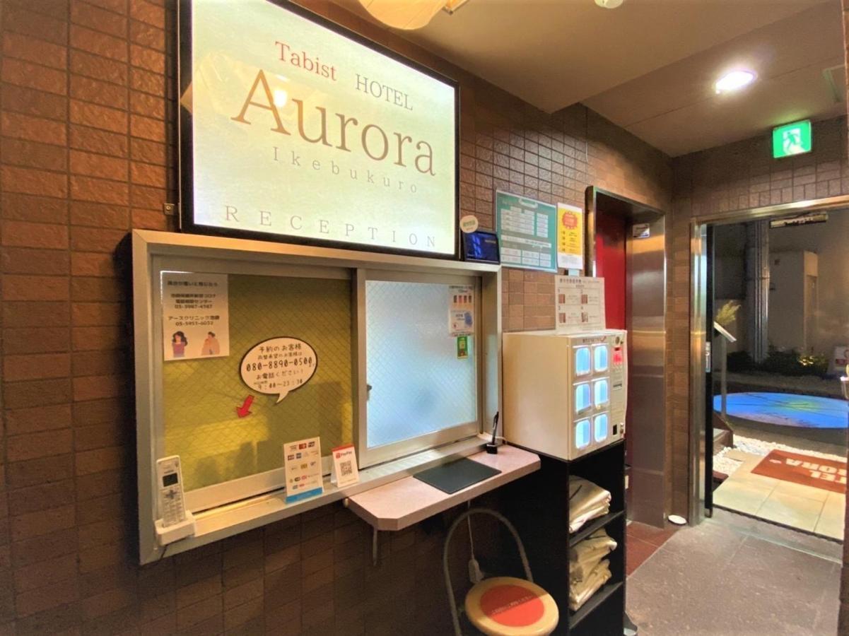 Tabist Hotel Aurora Ikebukuro Tokio Buitenkant foto